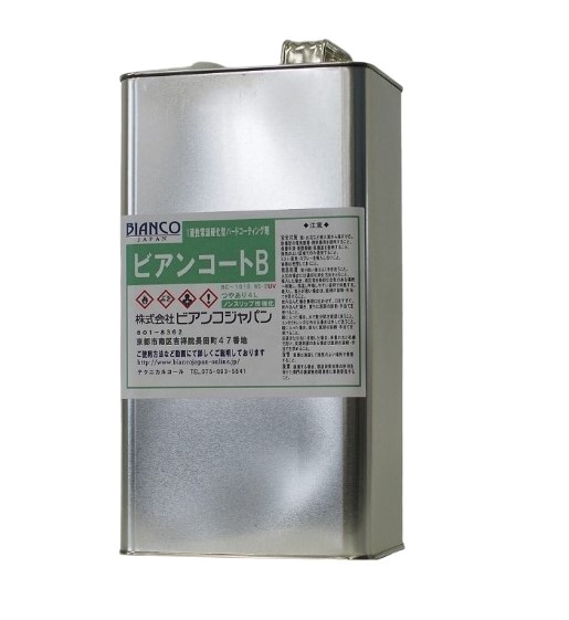 ビアンコートB 強力ノンスリップタイプ+UV対策 BC-101b+NS2+UV 4L【ビアンコジャパン】※返品・キャンセル不可|ペイントオール