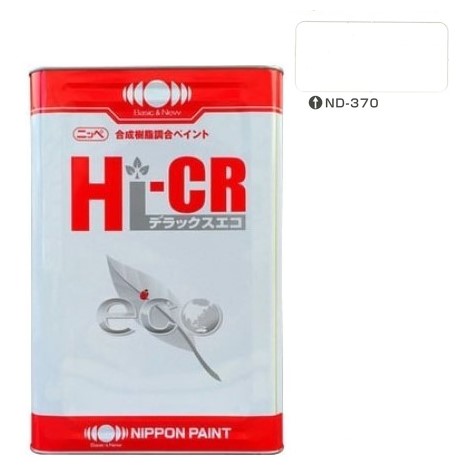 Hi-CR デラックス エコ 2　ＮＤ－３７０　16kg【日本ペイント】 8,950円