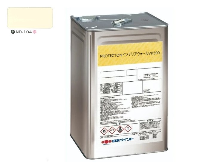 ＰＲＯＴＥＣＴＯＮインテリアウォール　VK500　ＮＤ－１０４　15kg【日本ペイント】室内塗料　ウイルス対策　上塗　淡彩
