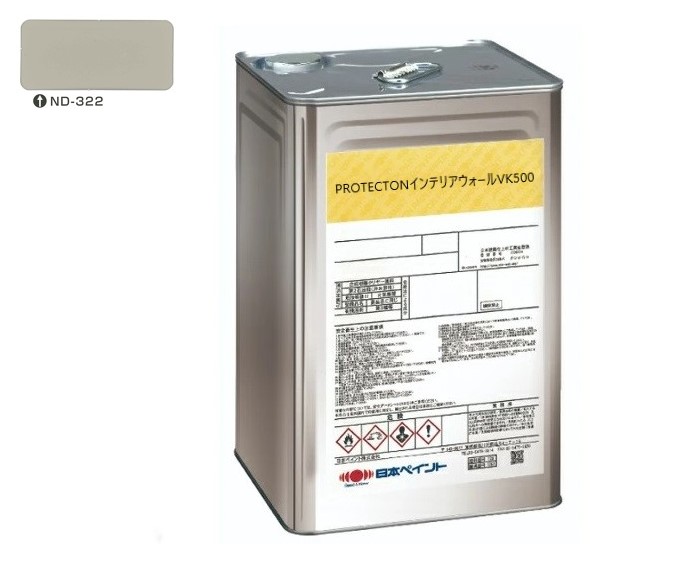 ＰＲＯＴＥＣＴＯＮインテリアウォール　VK500　ＮＤ－３２２　15kg【日本ペイント】室内塗料　ウイルス対策　上塗　淡彩