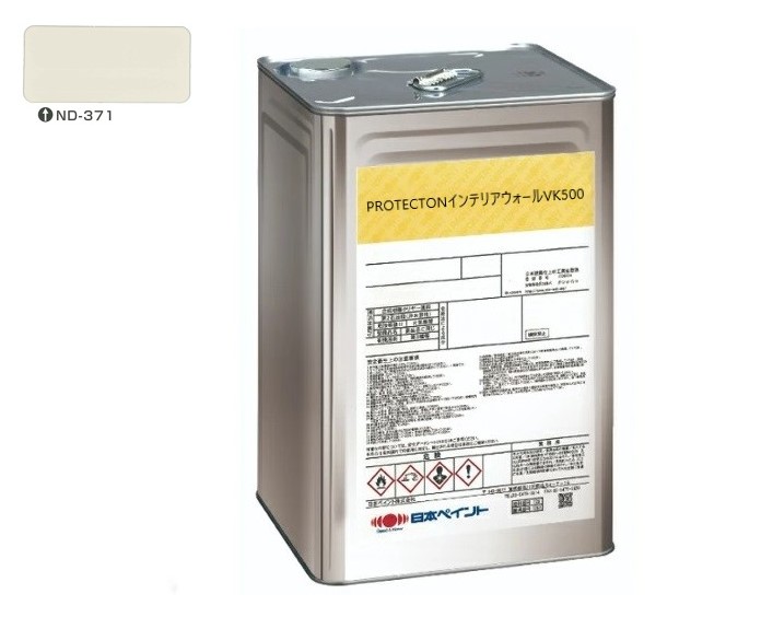 ＰＲＯＴＥＣＴＯＮインテリアウォール　VK500　ＮＤ－３７１　15kg【日本ペイント】室内塗料　ウイルス対策　上塗　淡彩