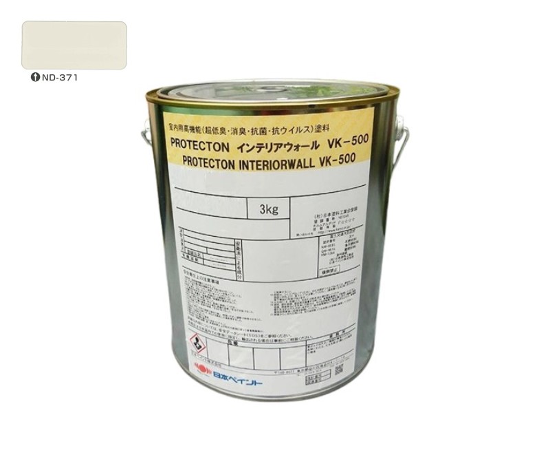 ＰＲＯＴＥＣＴＯＮインテリアウォール　VK500　ＮＤ－３７１　3kg【日本ペイント】室内塗料　ウイルス対策　上塗　淡彩