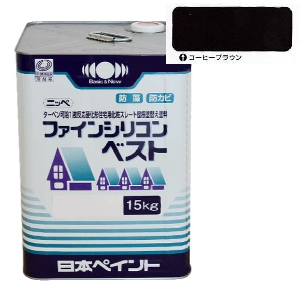 ファインシリコンベスト コーヒーブラウン 15kg 【日本ペイント】 13,415円