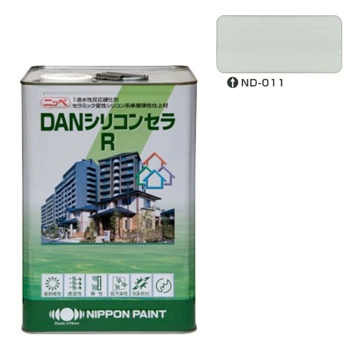 DANシリコンセラＲ　（新）ＮＤ－０１１　15kg【日本ペイント】 5,858円