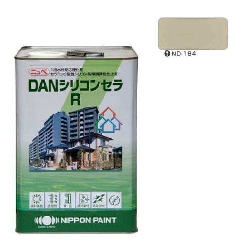 DANシリコンセラＲ　（新）ＮＤ－１８４　15kg【日本ペイント】