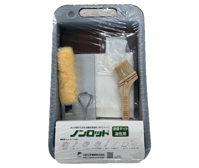 三井化学産資 ノンロット205N ZSアンティークブラウン 3.5L