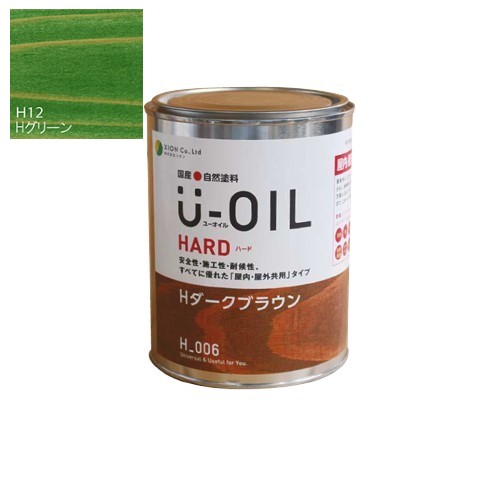 U-OIL(ユーオイル) 捉え所のない 緑であること（Ｈ12）2.5Ｌ【株式会社シオン】屋内・野天共用 塗料缶・ペンキ-花・ガーデン・DIY-塗装用品
