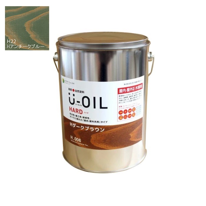 U-OIL(ユーオイル) ハード アンチークブルー(H22)3.8L【株式会社シオン】屋内・屋外共用|ペイントオール