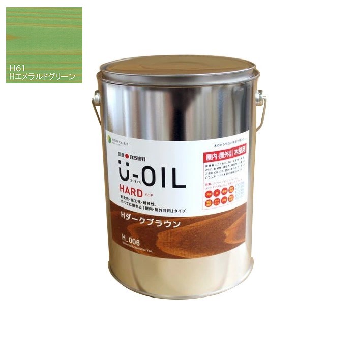 U-OIL(ユーオイル)　ハード　エメラルドグリーン（Ｈ61）3.8Ｌ【株式会社シオン】屋内・屋外共用｜ペイントオール