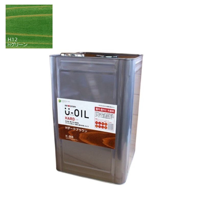 U-OIL(ユーオイル) 捉え所のない 緑であること（Ｈ12）18Ｌ【株式会社シオン】屋内・野天共用 塗装用品-DIY・工具