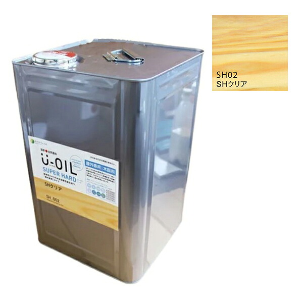U-OIL(ユーオイル) 百貨店捉え所のない せつ然たる（SＨ02）18Ｌ【株式会社シオン】戸外専用 塗装用品-塗料缶・ペンキ