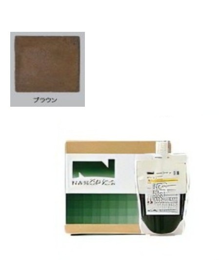 ナノピクス　2ndエージェント　Sセット　ブラウン　3.8Kg【アシュフォードジャパン】※キャンセル不可