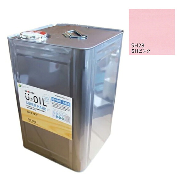 U-OIL(ユーオイル) スーパーハード ピンク(SH28)18L【株式会社シオン】屋外専用|ペイントオール