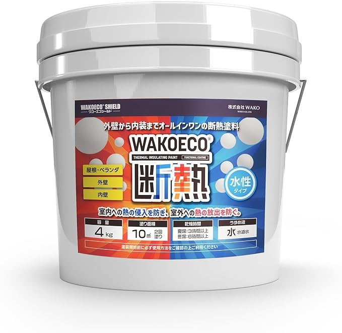 断熱塗料　ワコーエコ断熱 4kg　N-85【（株）WAKO】