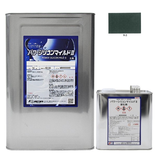 パワーシリコンマイルドIIＲ-3　16kgｾｯﾄ【水谷ペイント】｜ペイントオール