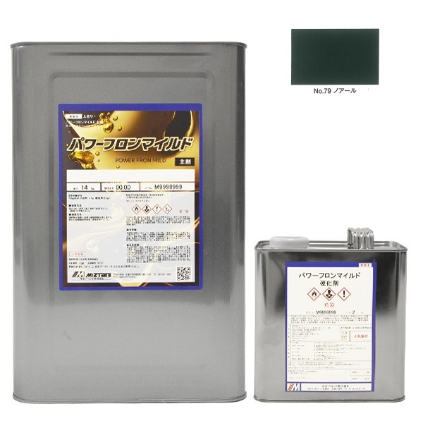 パワーフロンマイルド　No.79　ノアール　16kgｾｯﾄ【水谷ペイント】｜ペイントオール