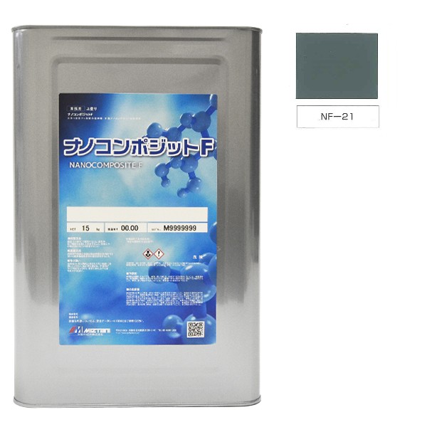ナノコンポジットＦ NF-21 15kg【水谷ペイント】 33,105円