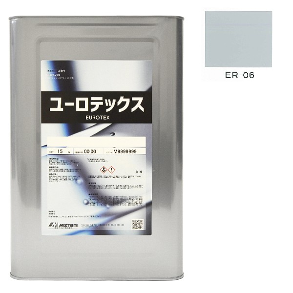 ユーロテックス　ER-06　15kg【水谷ペイント】｜ペイントオール