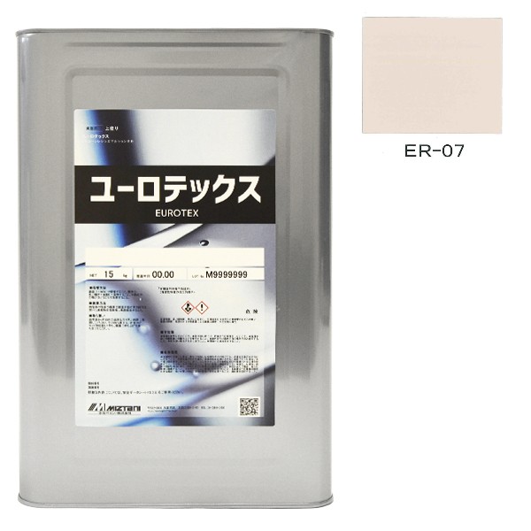 ユーロテックス ER-07 15kg【水谷ペイント】|ペイントオール