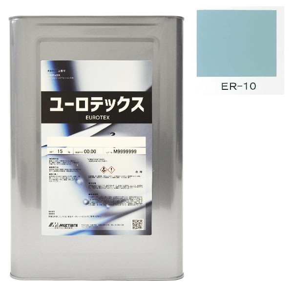 ユーロテックス ER-10 15kg【水谷ペイント】|ペイントオール
