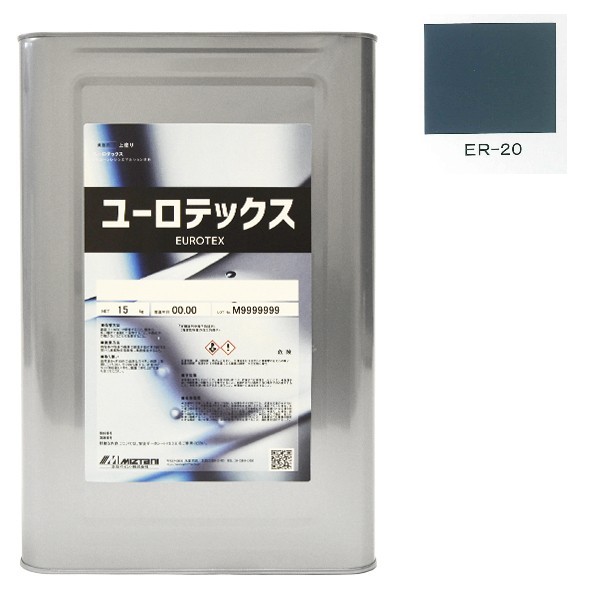 ユーロテックス　ER-20　15kg【水谷ペイント】｜ペイントオール