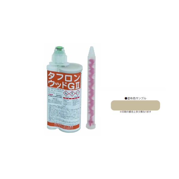 タフロンウッドG2 250ml 1ケース5本入り 【マンホール商会】※代引決済不可 白アリ 食害対策 木部補修 補強｜ペイントオール