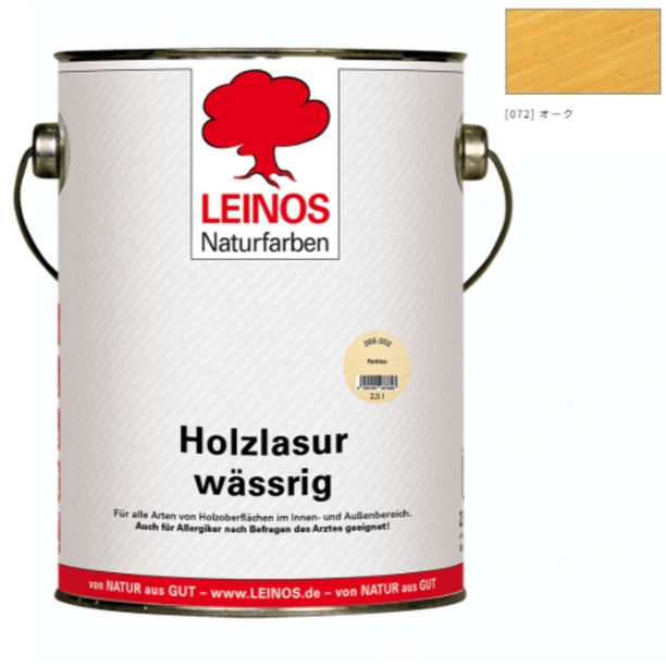ウォーターオイルペイント 2.5L LN266-072 オーク【レイノス/LEINOS】|ペイントオール