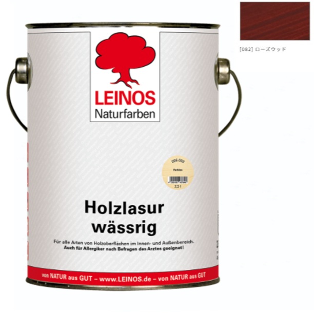 ウォーターオイルペイント 2.5L LN266-082 ローズウッド【レイノス/LEINOS】｜ペイントオール