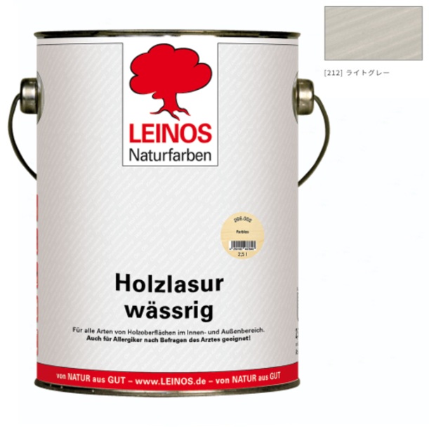 ウォーターオイルペイント 2.5L LN266-212 ライトグレー【レイノス/LEINOS】|ペイントオール