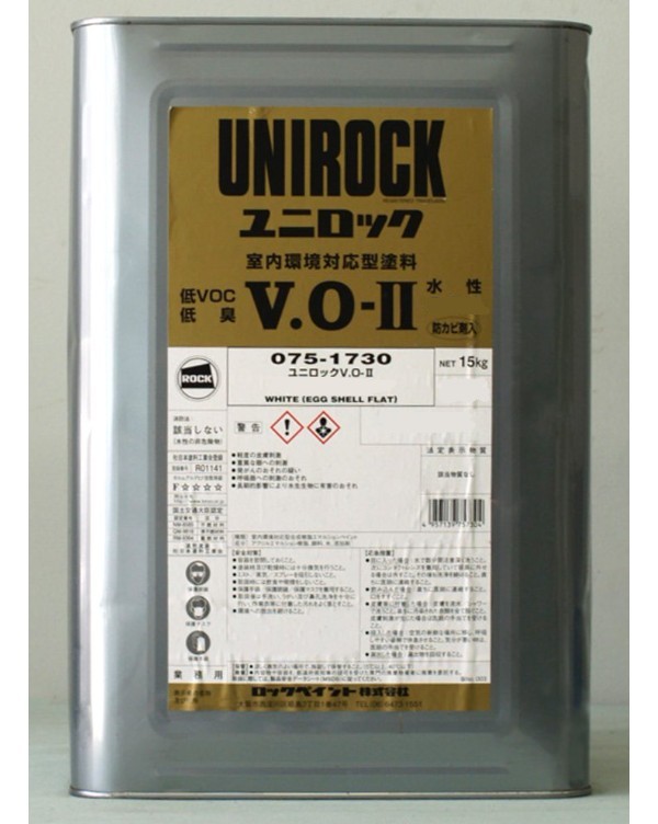 ユニロックV.O-2 N-82 艶有 075-9070(1700ベース) 15kg【ロックペイント】｜ペイントオール 13,460円