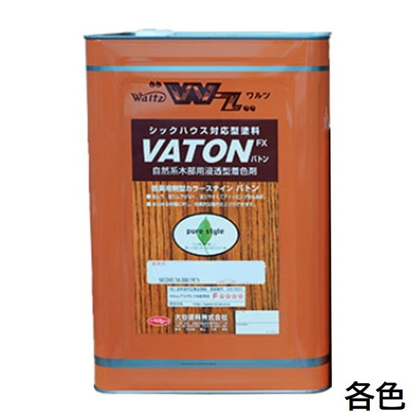 VATON-FX バトン 13kg 各色【大谷えの具】
