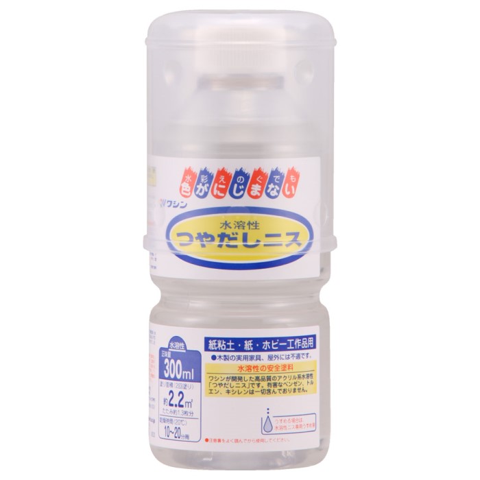 和信絵の具 水溶性つやだしニス 300ml 10缶ｾｯﾄ 【和信絵の具】 花・ガーデン・DIY-DIY・工具-塗装用品