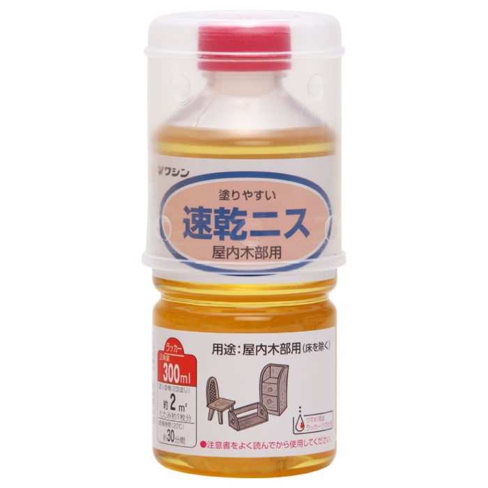 和信ペイント 速乾ニス 300ml 20缶セット 【和信ペイント】|ペイントオール