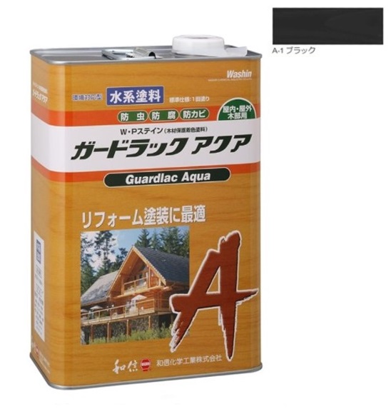 ガードラックアクア Ｗ・Ｐステはたご屋 黒 A-1 黒いこと 3.5K缶 【和信舎密学加工株式会社】 屋内外用 水溶性 半造膜 塗りつぶし 高耐久 殺虫剤 保存 防御すること