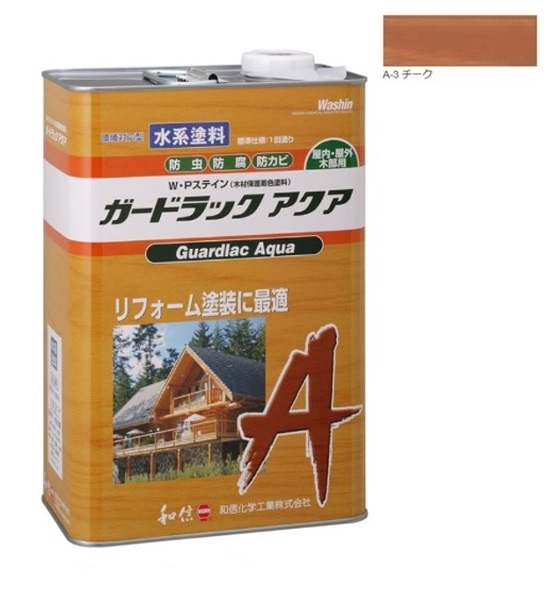 ガードラックアクア Ｗ・Ｐステはたご屋 チーク A-3 3.5K缶 【和信舎密学製作株式会社】屋内外用 水溶性 半造膜 塗りつぶし 高耐久 殺虫剤 貯蔵 防御すること