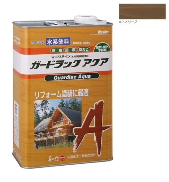 ガードラックアクア Ｗ・Ｐステはたご屋 オリーブ A-7 3.5K缶 【和信舎密学製作株式会社】屋内外用 水溶性 半造膜 塗りつぶし 高耐久 殺虫剤 貯蔵 防御すること
