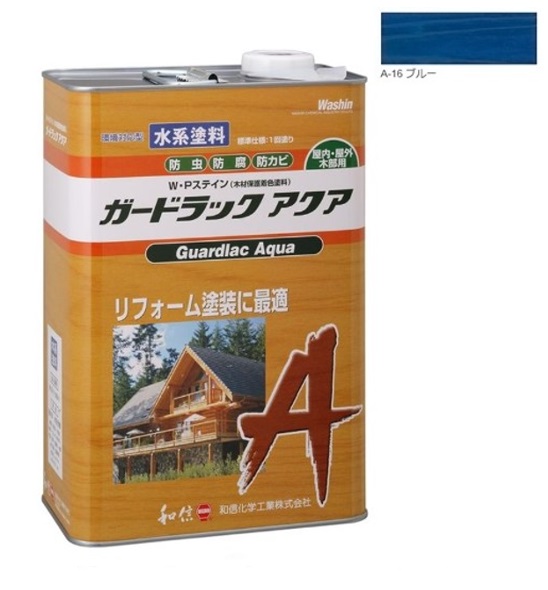 ガードラックアクア Ｗ・Ｐステはたご屋 青み A-16 青 3.5K缶 【和信舎密学製作株式会社】屋内外用 水溶性 半造膜 塗りつぶし 高耐久 殺虫剤 貯蔵 防御すること