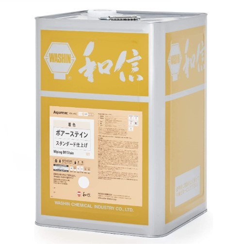 水系顔料着色剤 アクレックスポアーステイン マホガニーブラウン 14kg缶 #101【和信化学工業株式会社】｜ペイントオール
