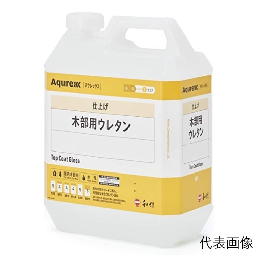 アクレックス 木部用ウレタン 半ツヤ 3.5kg ＃302【和信舎密学加工株式会社】