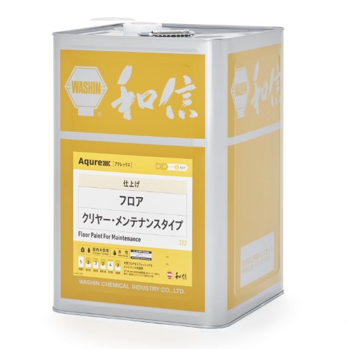 アクレックス 立ち会い場 せつ然たる 検査と修理手合い 16Kg 【和信舎密学実業株式会社】