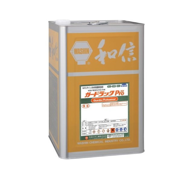 ガードラックPro　WPステイン　16L　GP-15エロー【和信化学工業】｜ペイントオール