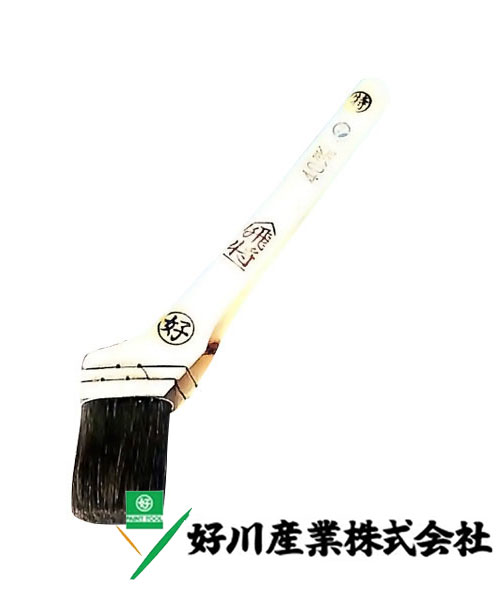 好川実業 黒毛 書き込み毛はらい 飛将 黒本熊毛 黒毛/筋 70粍(30号) 1本【好川実業株式会社】