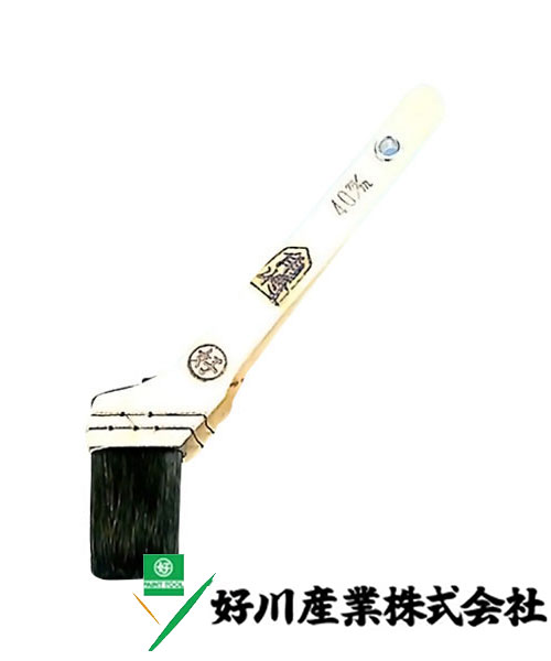 好川産業 黒毛 ペン刷毛 角将 黒本熊毛 黒毛/筋 60mm(25号) 1本【好川産業株式会社】