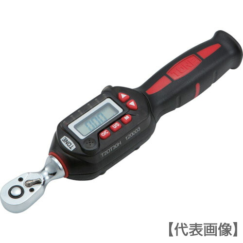 ＴＯＮＥ トルクレンチ（デジタル式） ラチェットデジトルク トルク自然調整活動の領域６～３０Ｎ・ｍ（T2DT30H）433-4426【ＴＯＮＥ（株）】