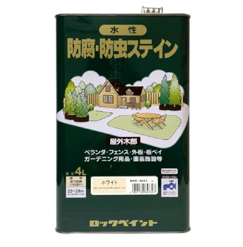 楽天市場】ロックペイント 水性 木部 保護塗料 塗料 屋外 オイル