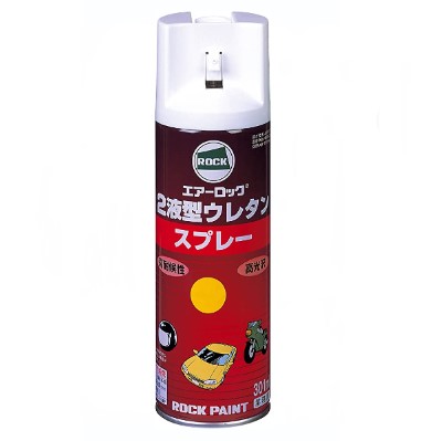 Rita ストレートロック 2本セット 100ml リファストレートロック 280g / ReFa(リファ) | LIPS