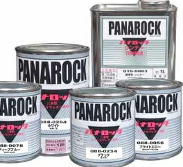 パナロックマルス２Ｋ　スノーコースメタリック 088-4M07 主剤 3.6kg 【ロックペイント】