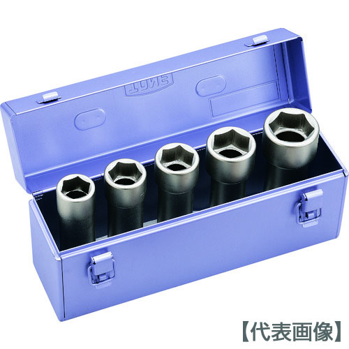 ＴＯＮＥ　インパクト用超ロングソケットセット（メタルトレーケース仕様）　５ｐｃｓ　差込角１９．０ｍｍ（NV605LL）810-9679【ＴＯＮＥ（株）】