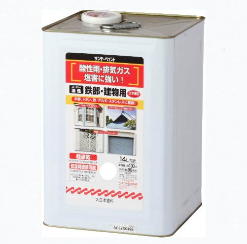 スーパー油性 鉄部・建物用 14L 各色【サンデーペイント】|ペイントオール