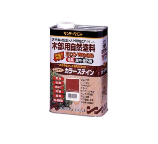 エコウッドカラーステイン 3.4L 各色【サンデー絵の具】